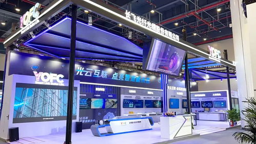 湖北出手 橫跨了半個地球