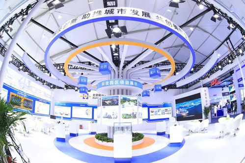 賦能科技創新 助推產業發展 北科建集團亮相北京科博會