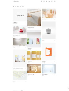 mo004 672 北京網站建設公司 高端網站定制設計建站 企業(yè)自助模板建站 uemo魔藝極速建站 快速建站