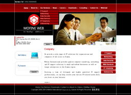 it通訊企業(yè)版 硬件維修 北京網(wǎng)站建設,網(wǎng)站制作,網(wǎng)站設計公司 響應式網(wǎng)站設計